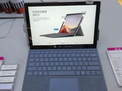 -微软授权专卖店(陆家嘴中心店)