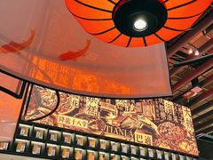 -天辣(金桥啦啦宝都店)