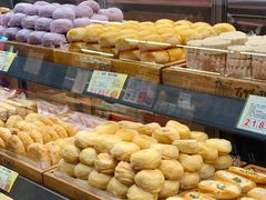 -百饼园(南后街店)