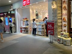 -名创优品(海珠乐峰广场店)
