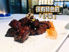 越式牛肉粒-苏浙汇(朝外店)
