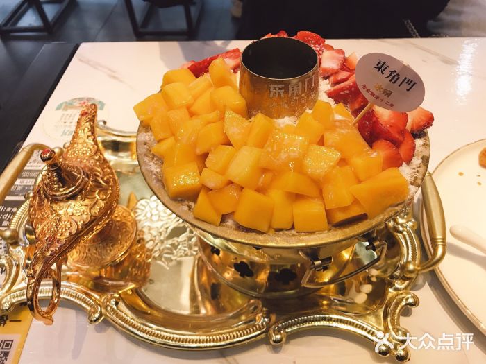 东角门冰锅·铁板鸡韩料(创始店)草莓芒果冰锅图片