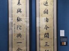 -上海静安洲际酒店