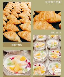 -乐茵敔山湾月子中心(独栋湖景店)