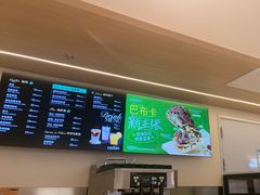 -CARINO BAKERY&CAFE(人广来福士店)