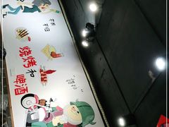 -凤爪王烧烤(徐东旗舰店)