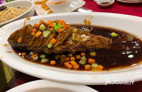 Squirrel-shaped Mandarin Fish
