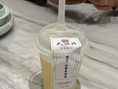 -天怡興·百年蒸饺(万豪广场店)
