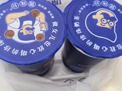 -煲珠公·老红糖珍珠奶茶(长宁龙之梦店)