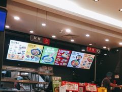 -永和大王(浦东南路店)