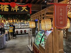 -南京大牌档(崇文门国瑞店)