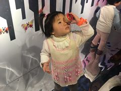 -蕃茄田艺术(普陀长风大悦城中心)