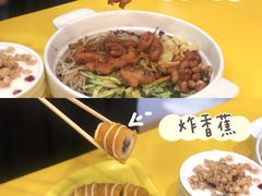 -嗨皮儿·现蒸面皮(抄纸巷店)