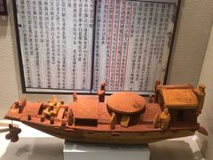 -上海交通大学董浩云航运博物馆