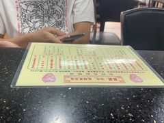 -昌盛汤吧(光明北路店)