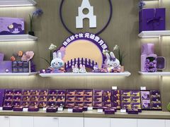 -GANSO元祖食品(吴家山店)