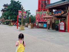 -广州融创文旅城
