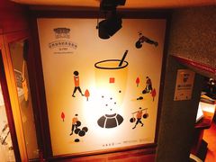 -春水堂人文茶馆(台中四维店)