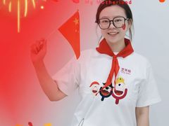 -艺年级儿童语言艺术中心(冉家坝爱融荟城店)