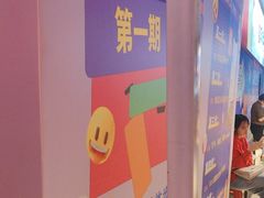-万达广场(南昌红谷滩店)