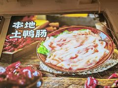 -冯校长老火锅(福田车公庙店)