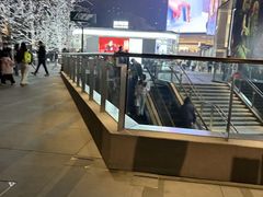 -龙湖重庆时代天街