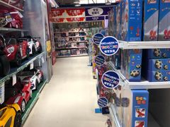 -TOYSRUS玩具反斗城(厦门新生活广场店)