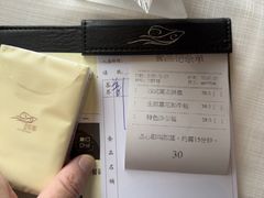 -金苑海鲜酒家(来魅力店)