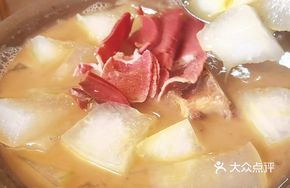 Winter Melon Stew
