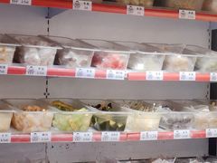 -皆道拌麻辣烫·麻辣拌