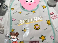 -旺顺阁鱼头泡饼(小红门店)