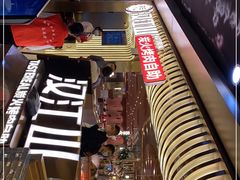 -山焱·炭火自助烤肉(周浦万达店)