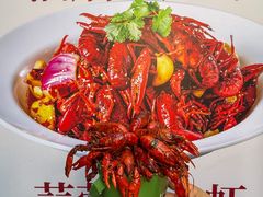 -611油焖大虾·蟹·江湖菜·陆妖妖(九街店)