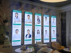 -比华利美容医院