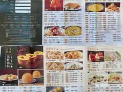 -御彩酒家(东风东路店)