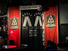 -AClub餐吧(富华里店)
