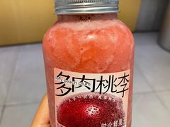 -喜茶(北京通州万达店)