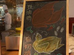 -济南香格里拉·咖啡泉自助餐厅