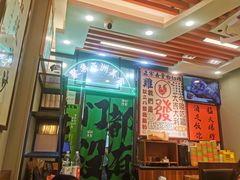 -绿柠食堂(北外滩店)