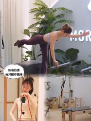 -路堤·普拉提