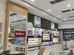 -光明眼镜·蔡司授权(九亭U天地店)
