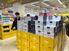 -BIGOFFS 超级折扣(仁恒伊势丹店)