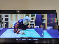 -宝龙艺术中心(七宝宝龙城店)