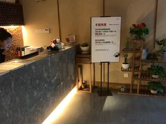 -康友四季(星汇广场店)