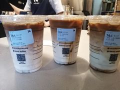 -瑞幸咖啡(半里花海生活广场店)