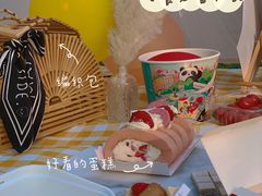-二沙岛艺术公园