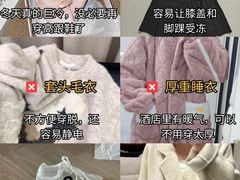 -威海大水泊国际机场