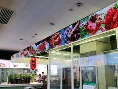 -南美元生态大酒店(海珠店)