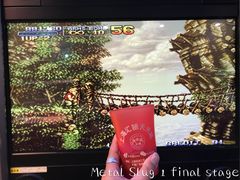 -天天玩X秋葉原日系动漫游戏中心