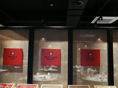 -古膳记猪肚鸡.生蚝鸡(拱北店)